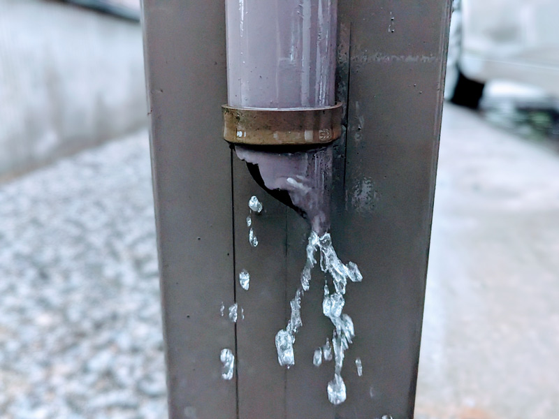 雨樋交換